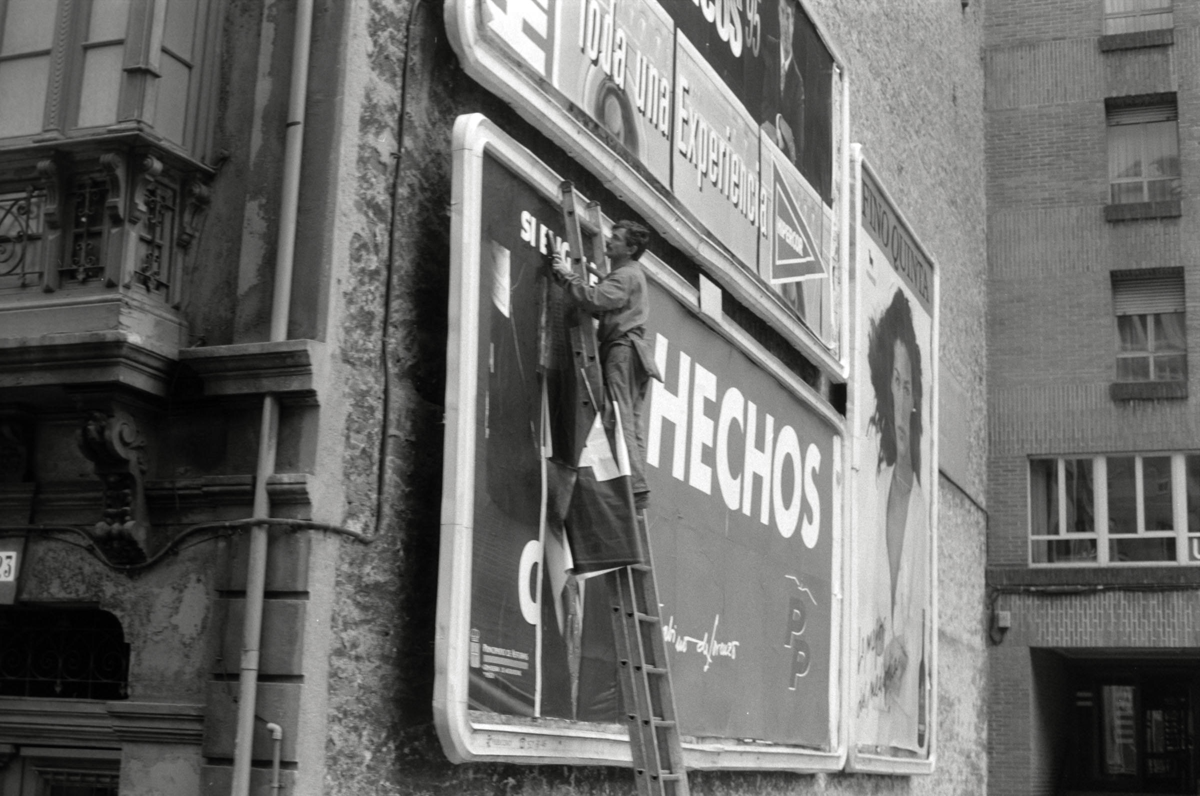 AHP F1995 05 011 sc240827 img23 NLP